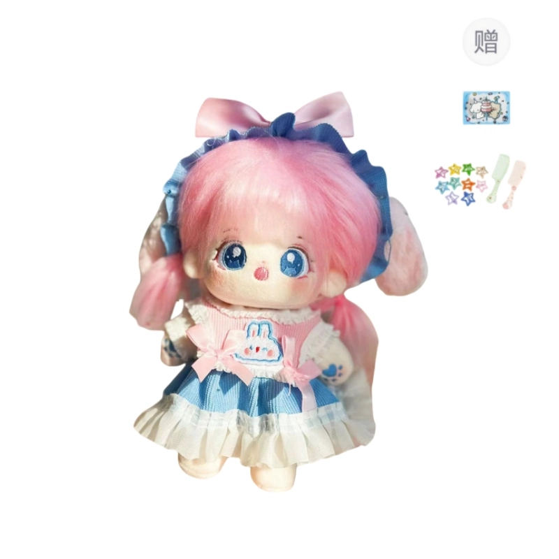 20CM