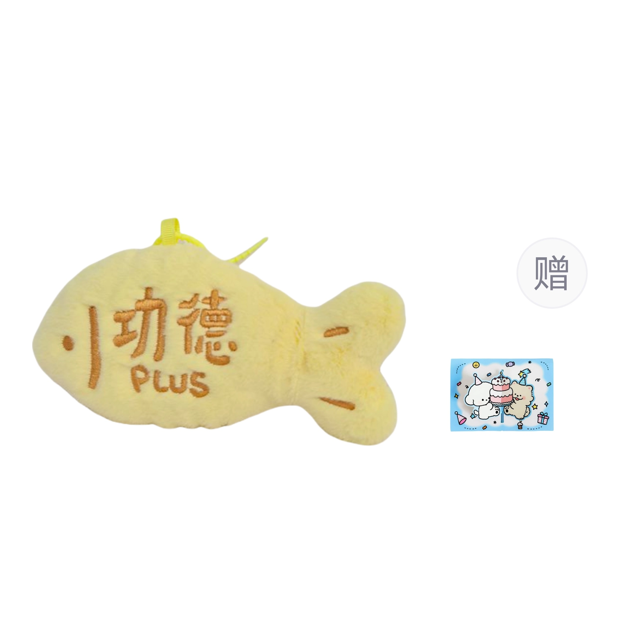 15cm