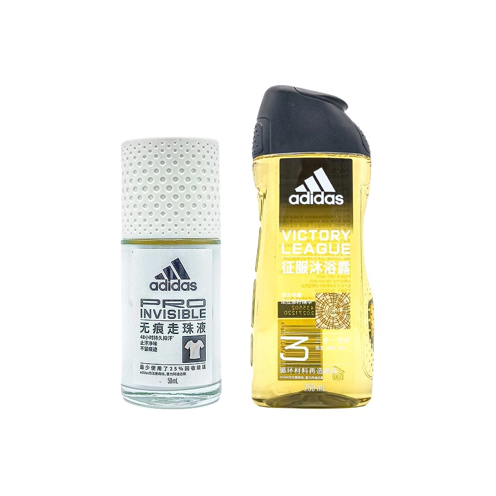 adidas 50ml+250ml600ml