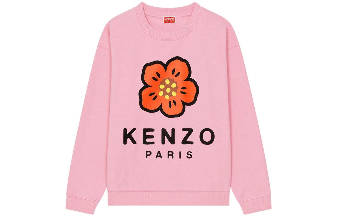 KENZO x Nigo FW22 FW22 Boke Logo