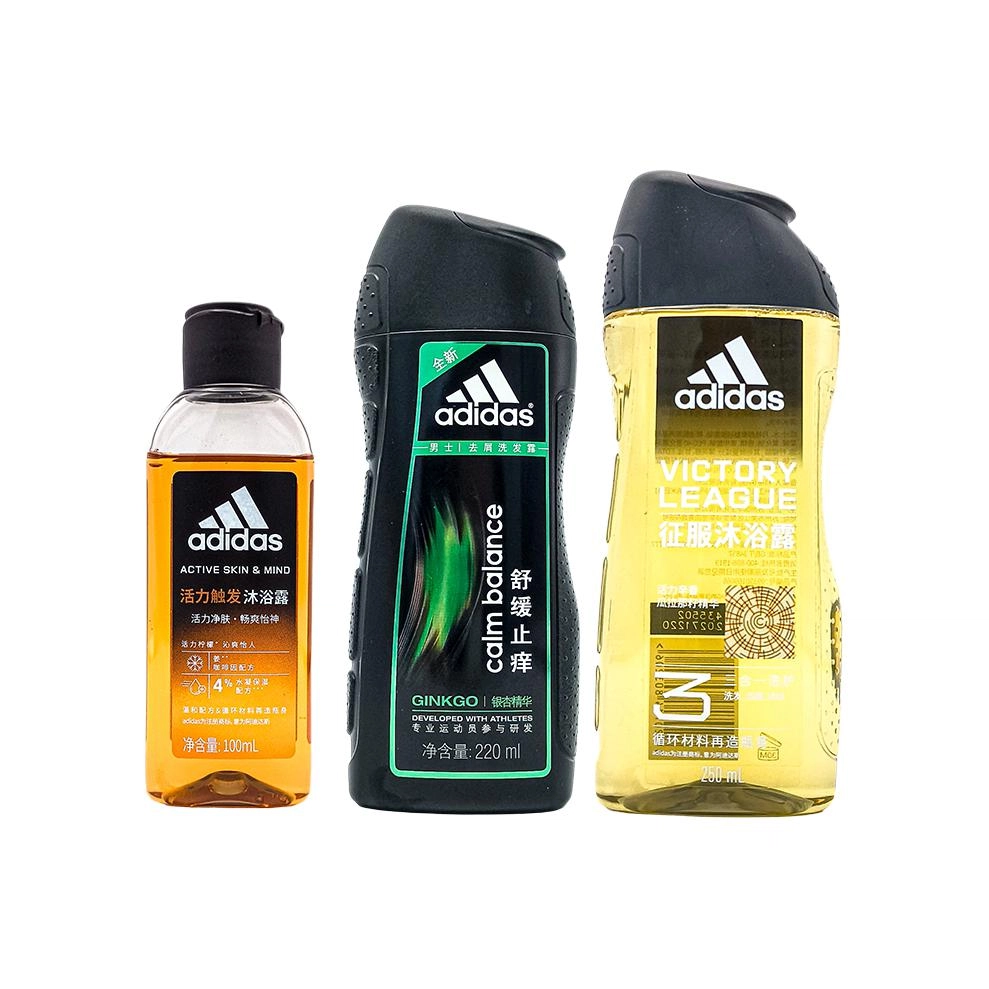 adidas 100ml+220ml+250ml600ml