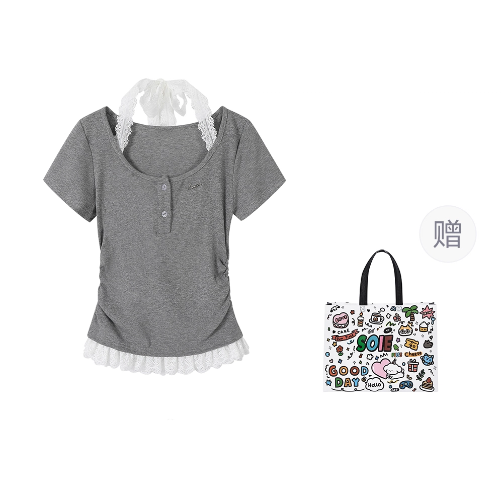 SOIEPLUS T