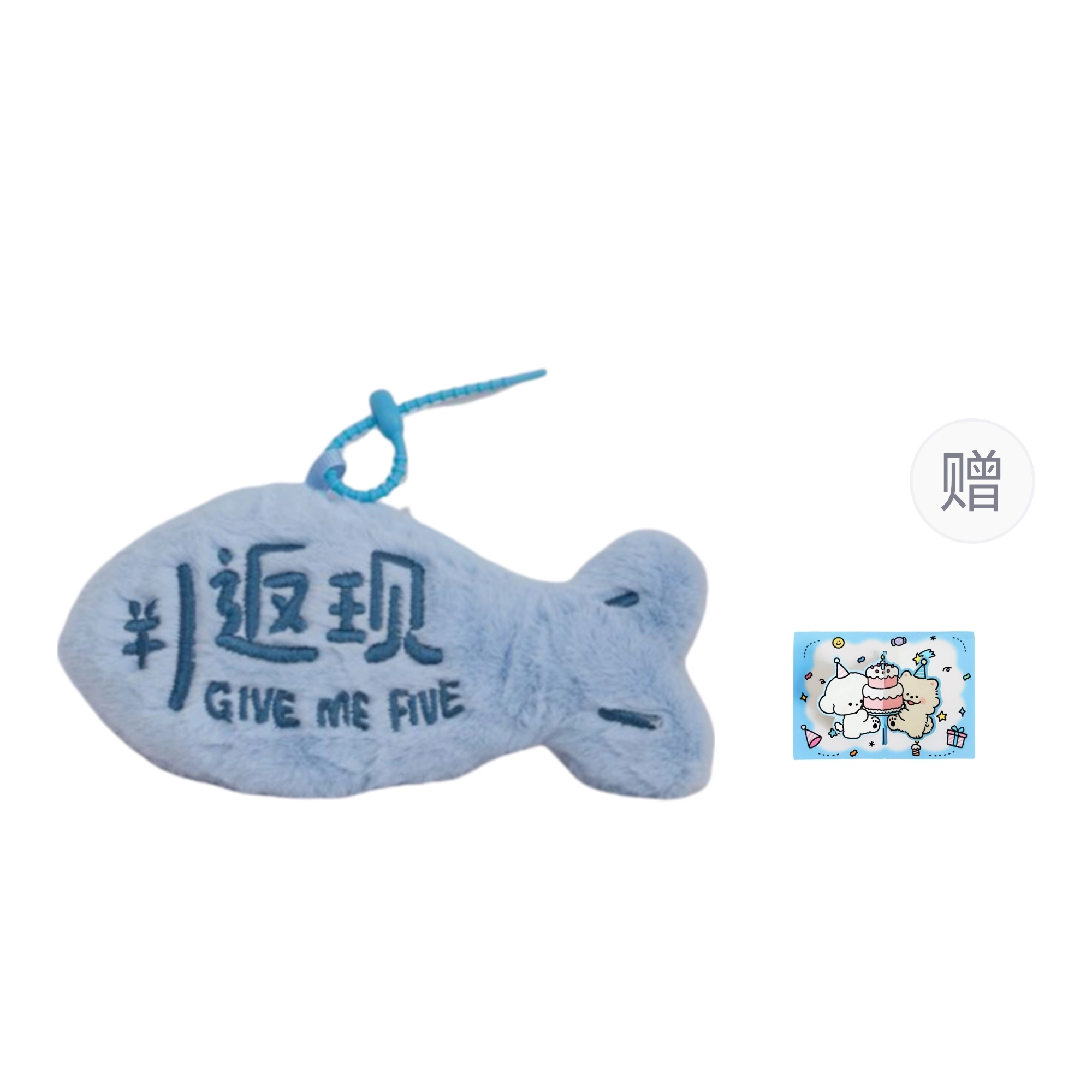 15cm