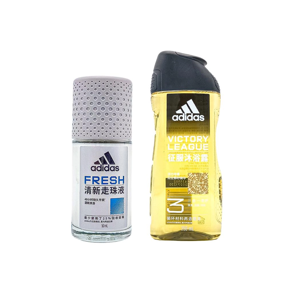adidas 50ml+250ml600ml