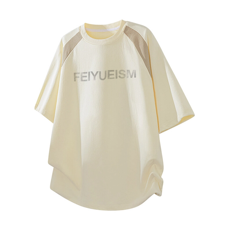 Feiyue T