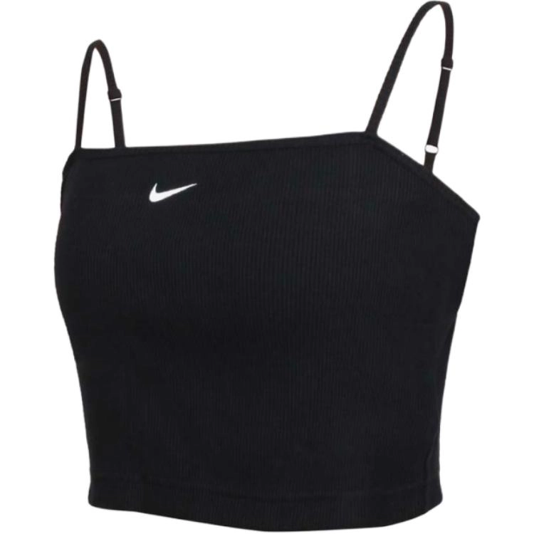 Nike Sportswear Essential-1 Logo
