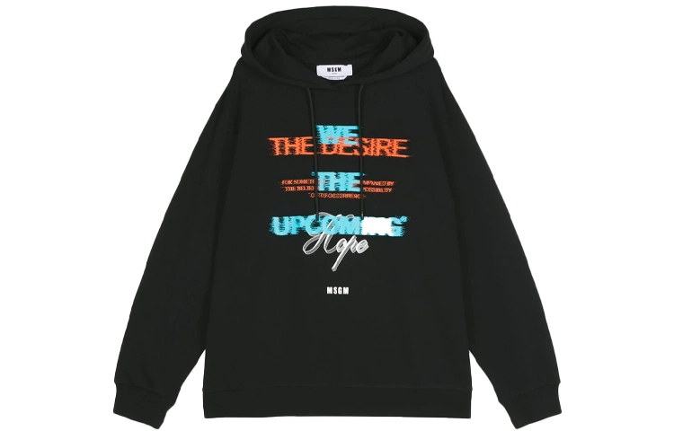 MSGM FW21 Logo