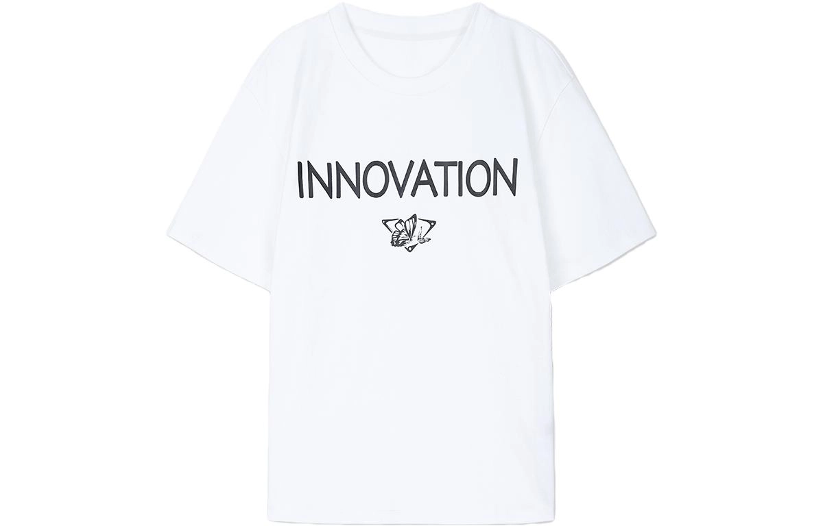 THE SEA LIFE T