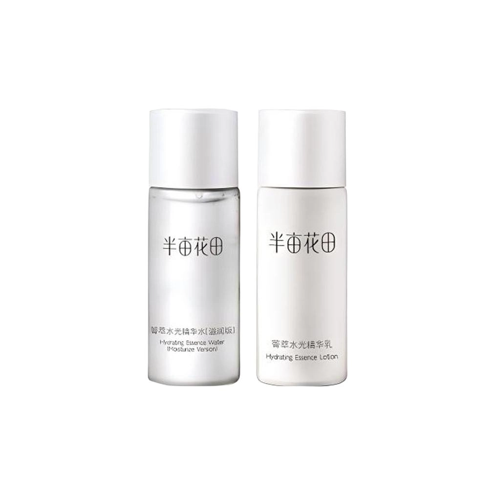 45g+20ml+20ml