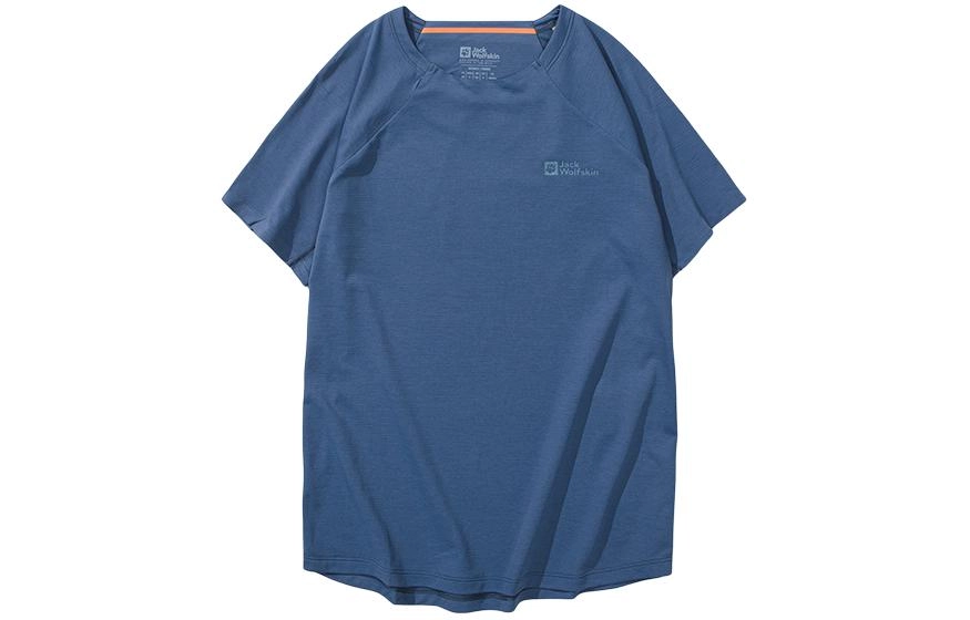 Jack Wolfskin Logo T