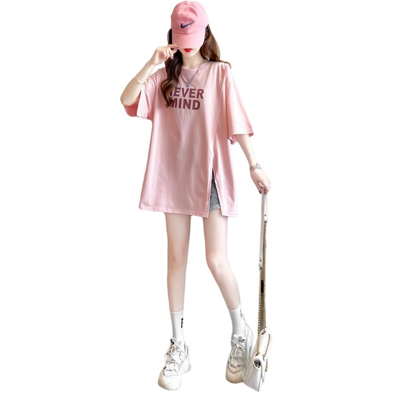 YICHEN T