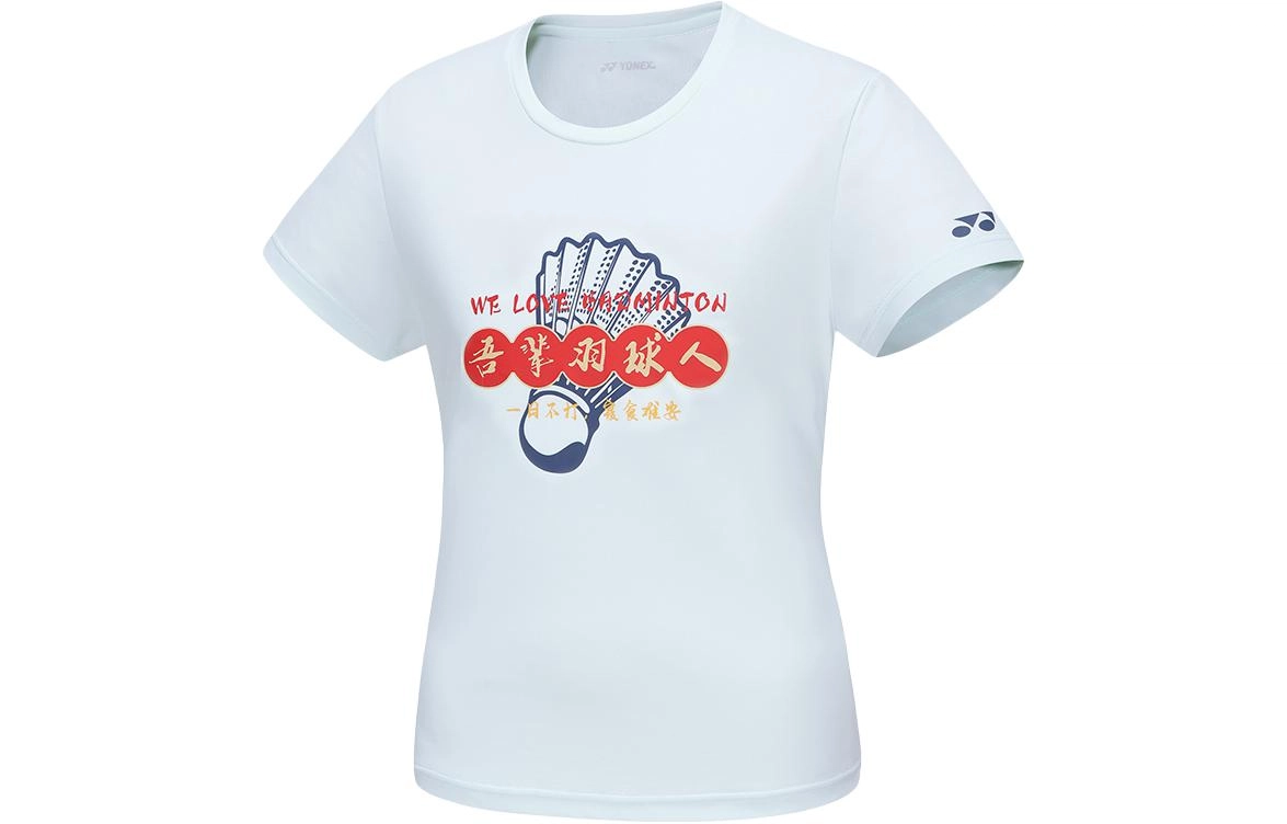 YONEX T