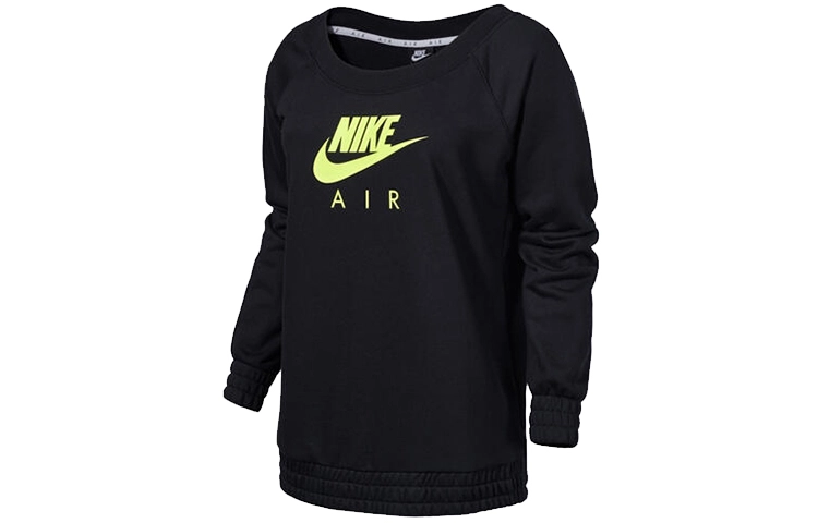 Nike Air
