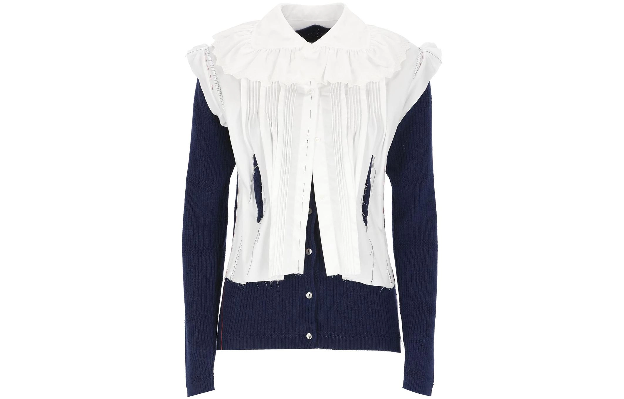 Maison Margiela SS22
