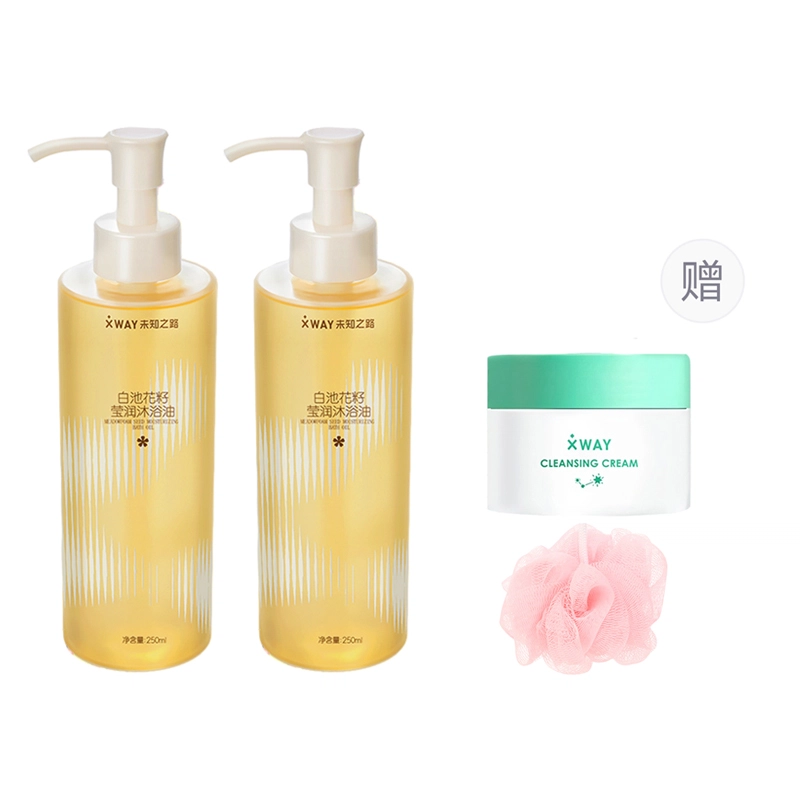 XWAY 250ml*1