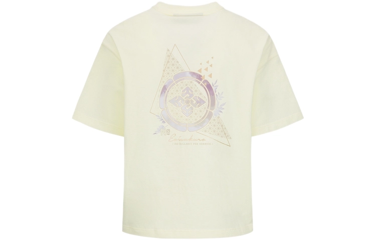 EVISU EVISUKURO T