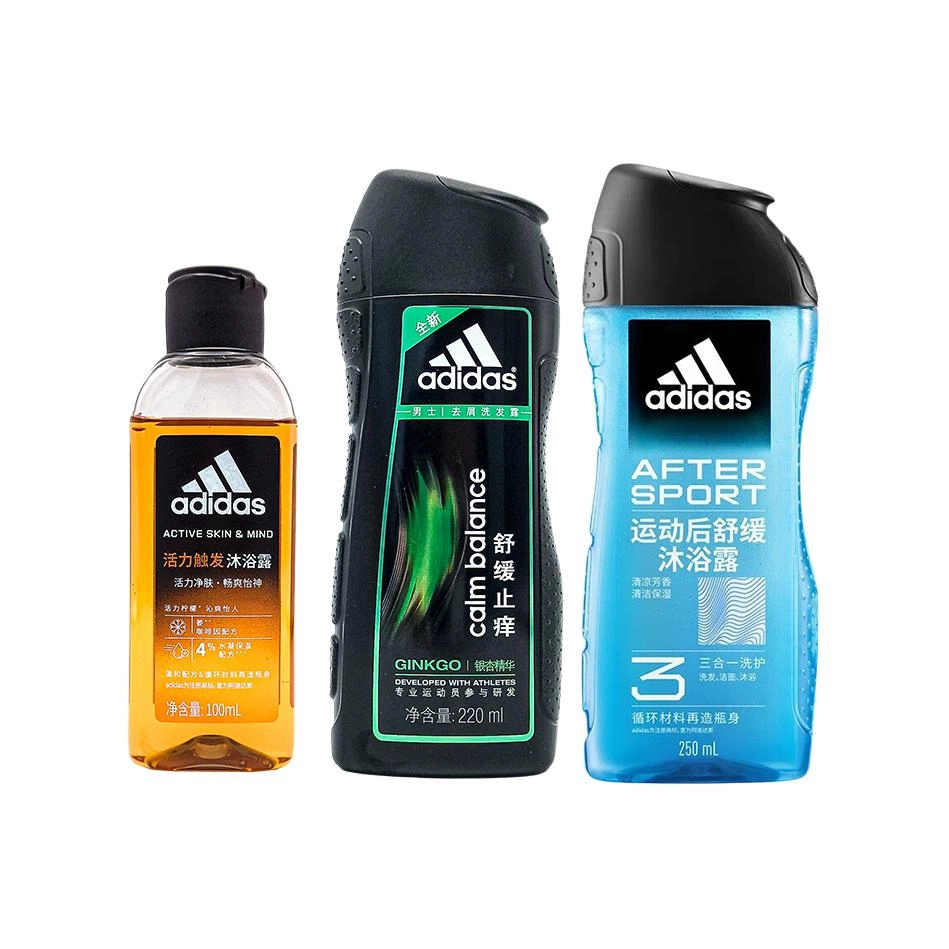adidas 100ml+220ml+250ml600ml