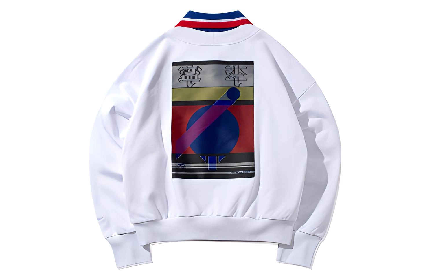 SS20
