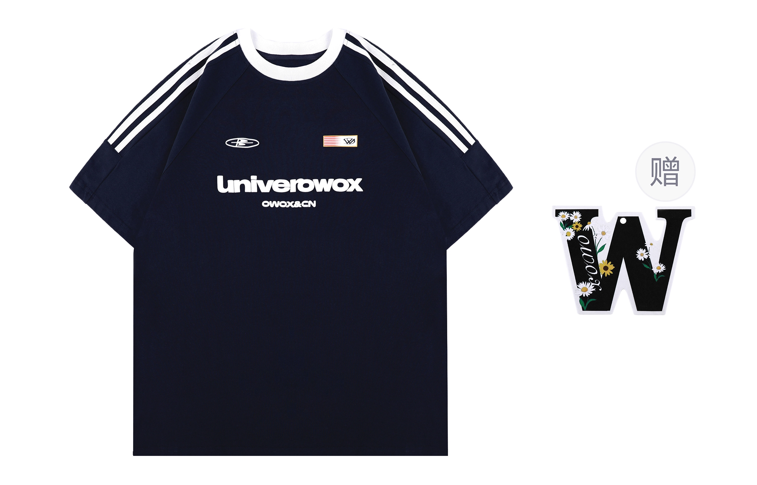 OWOX 300g T