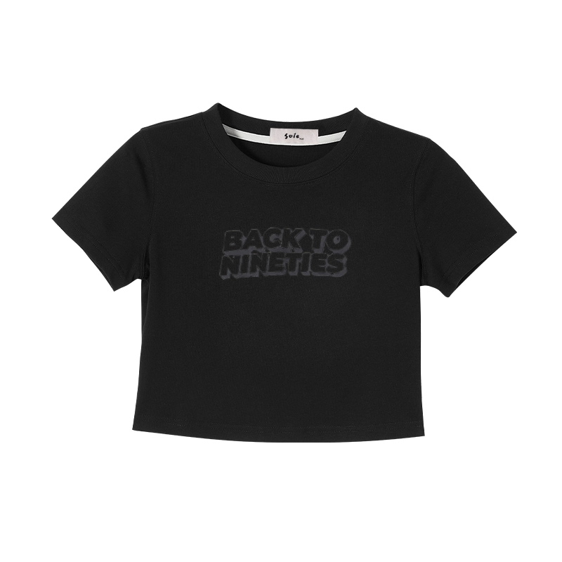 SOIEPLUS T