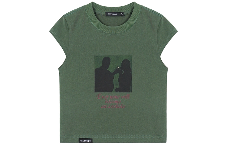 UNVESNO T