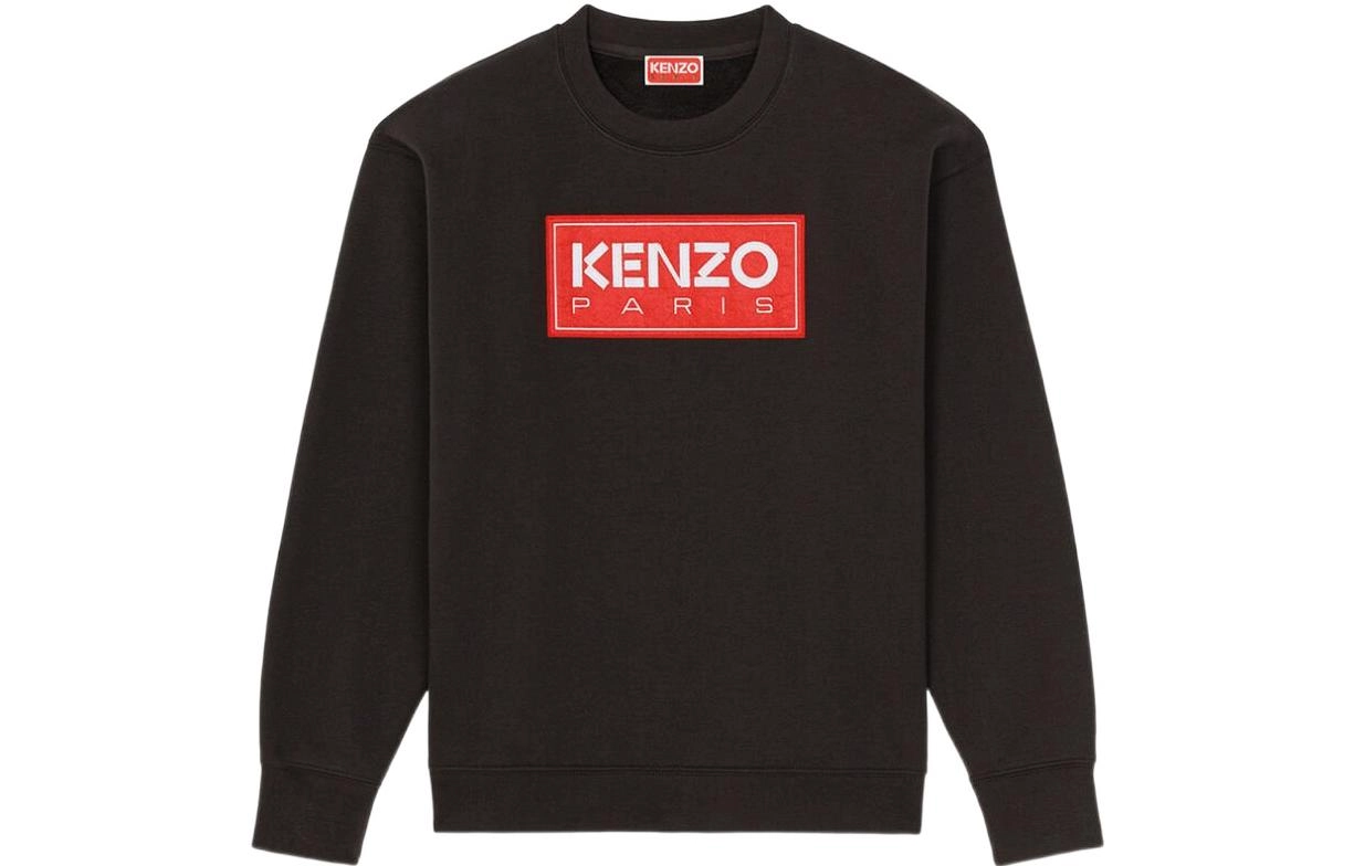 KENZO FW22 Logo