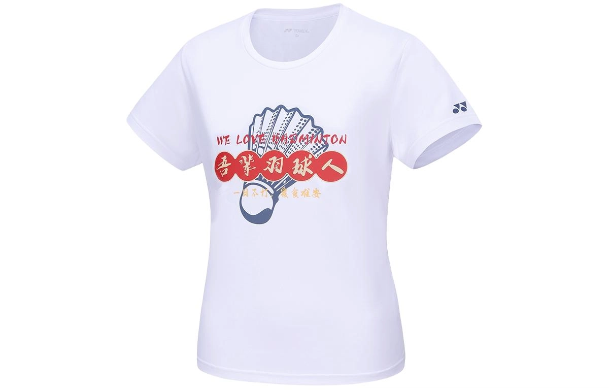 YONEX T