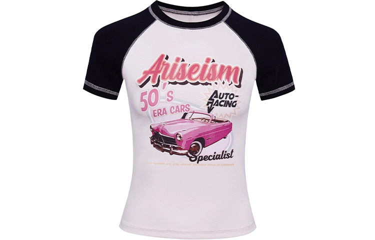 Ariseism T