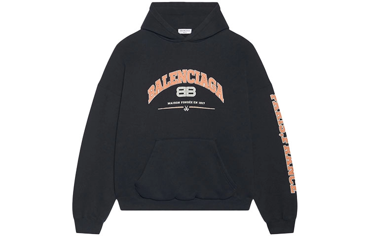 Balenciaga SS22 Logo