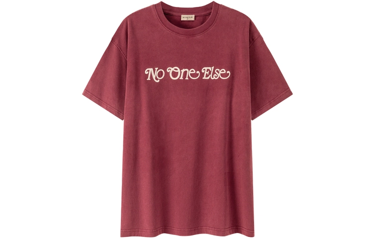 NO ONE ELSET2024