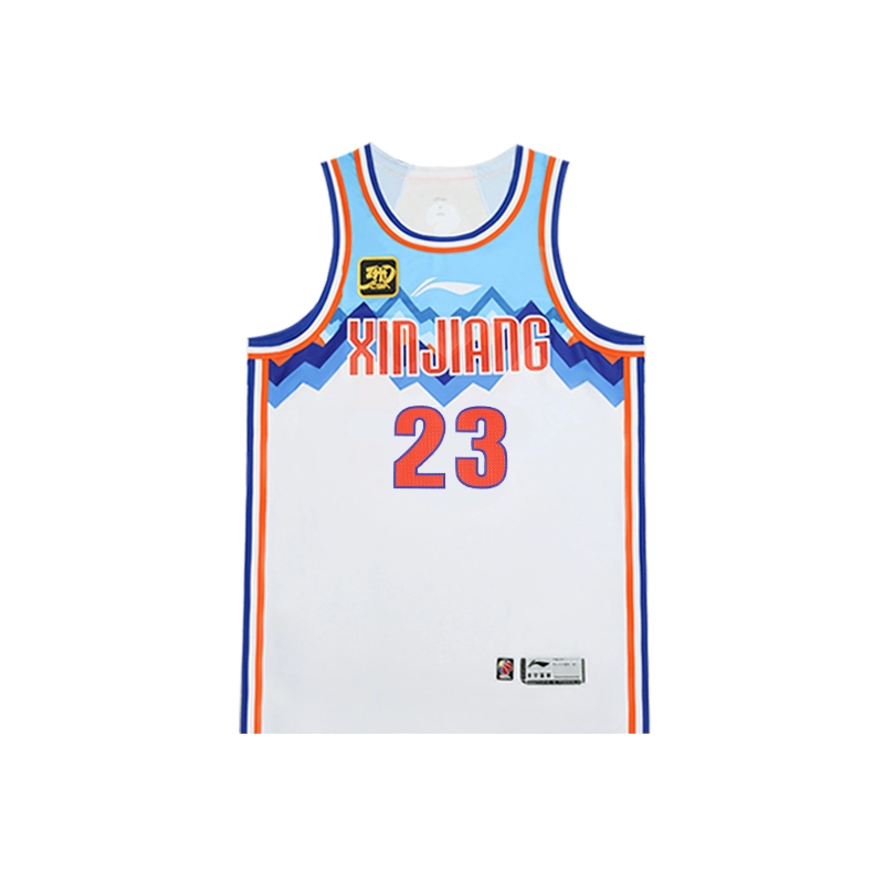 LiNing CBA 24-25 23