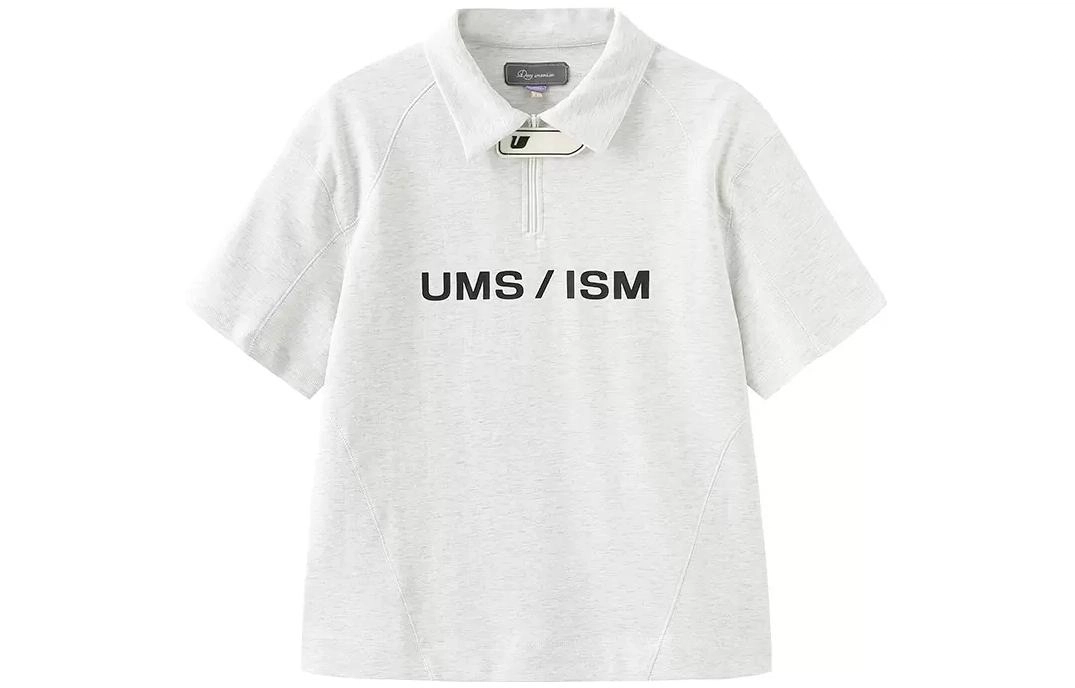 umamiism Polo