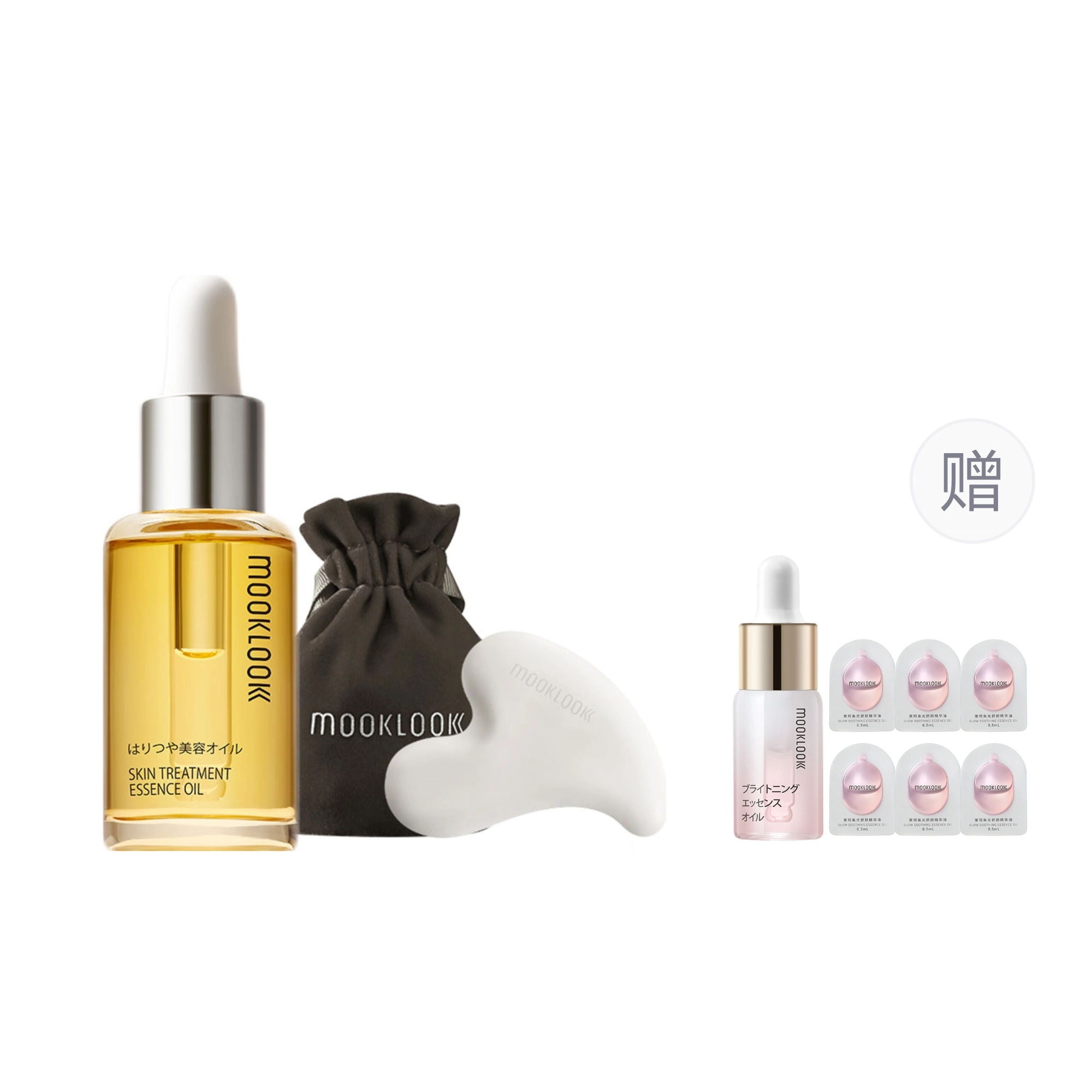 20ml50ml70ml