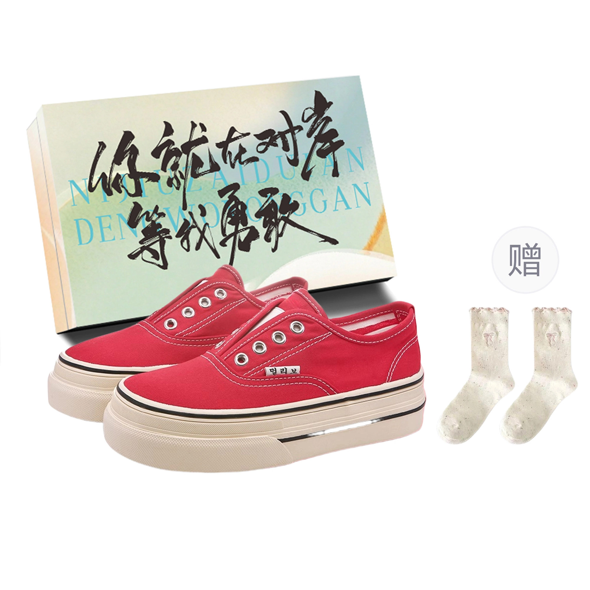 JimiXiong