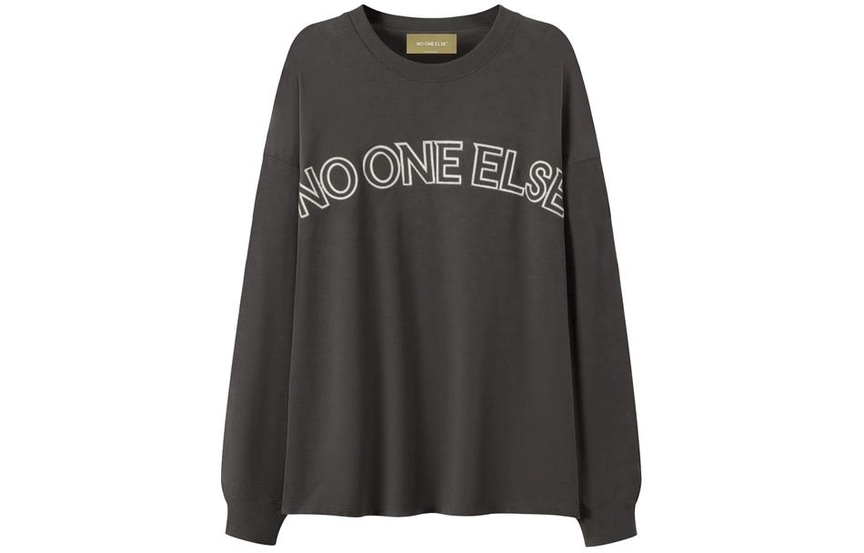 NO ONE ELSE 7 T