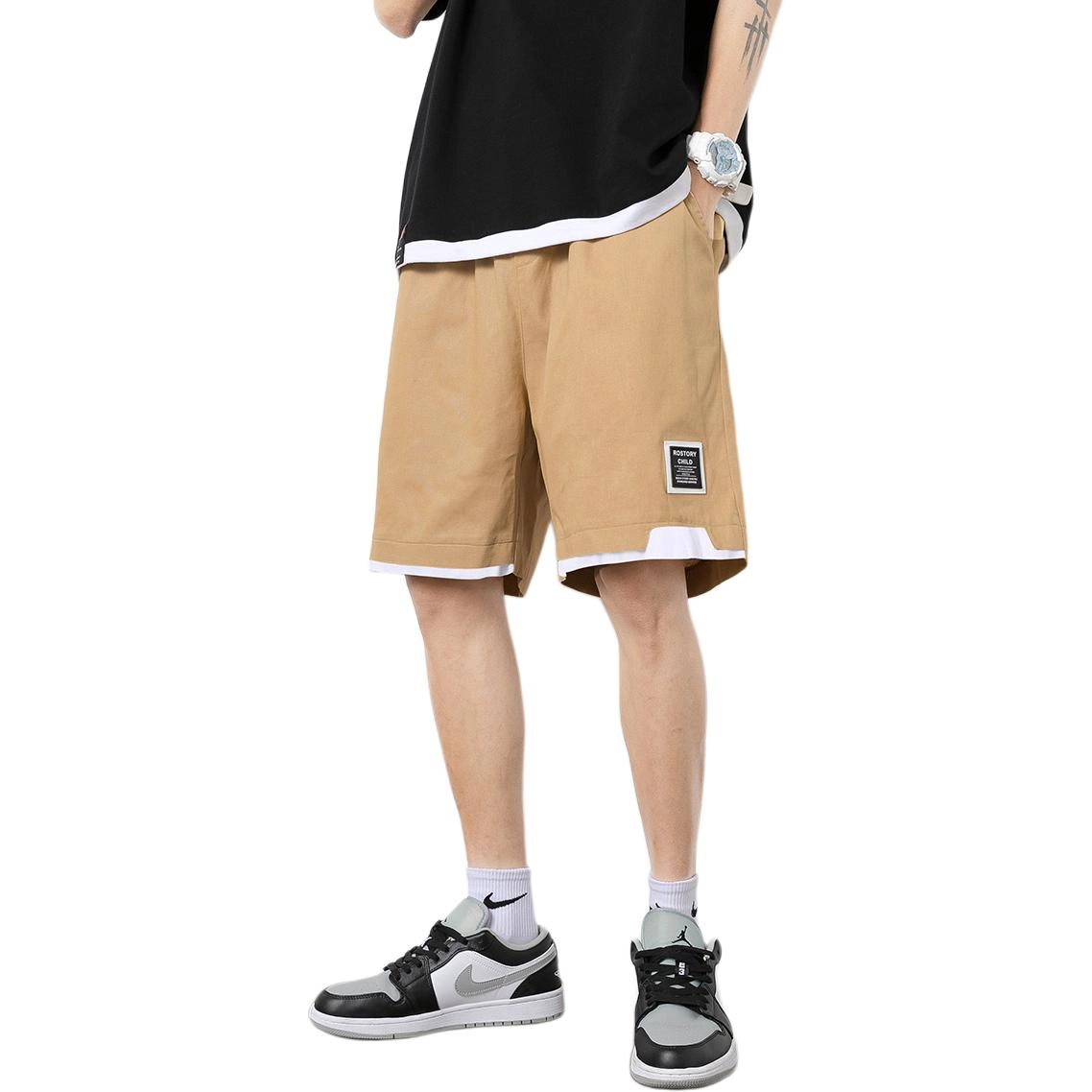 Ganbostore