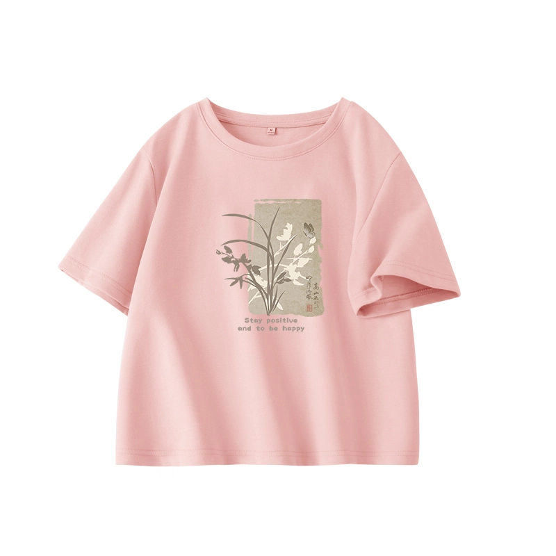 MJ STYLE T