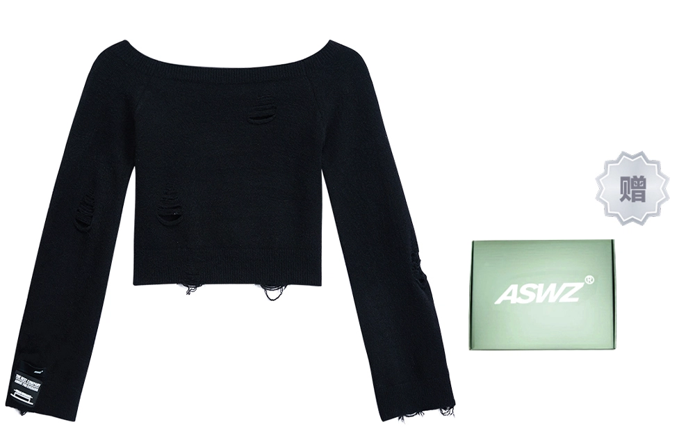 ASWZ Logo