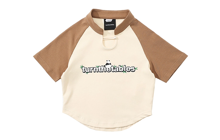 TURNTHETABLES T