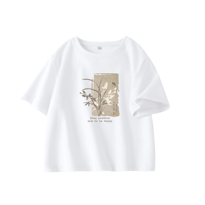 MJ STYLE T