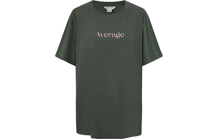 URBAN REVIVO T