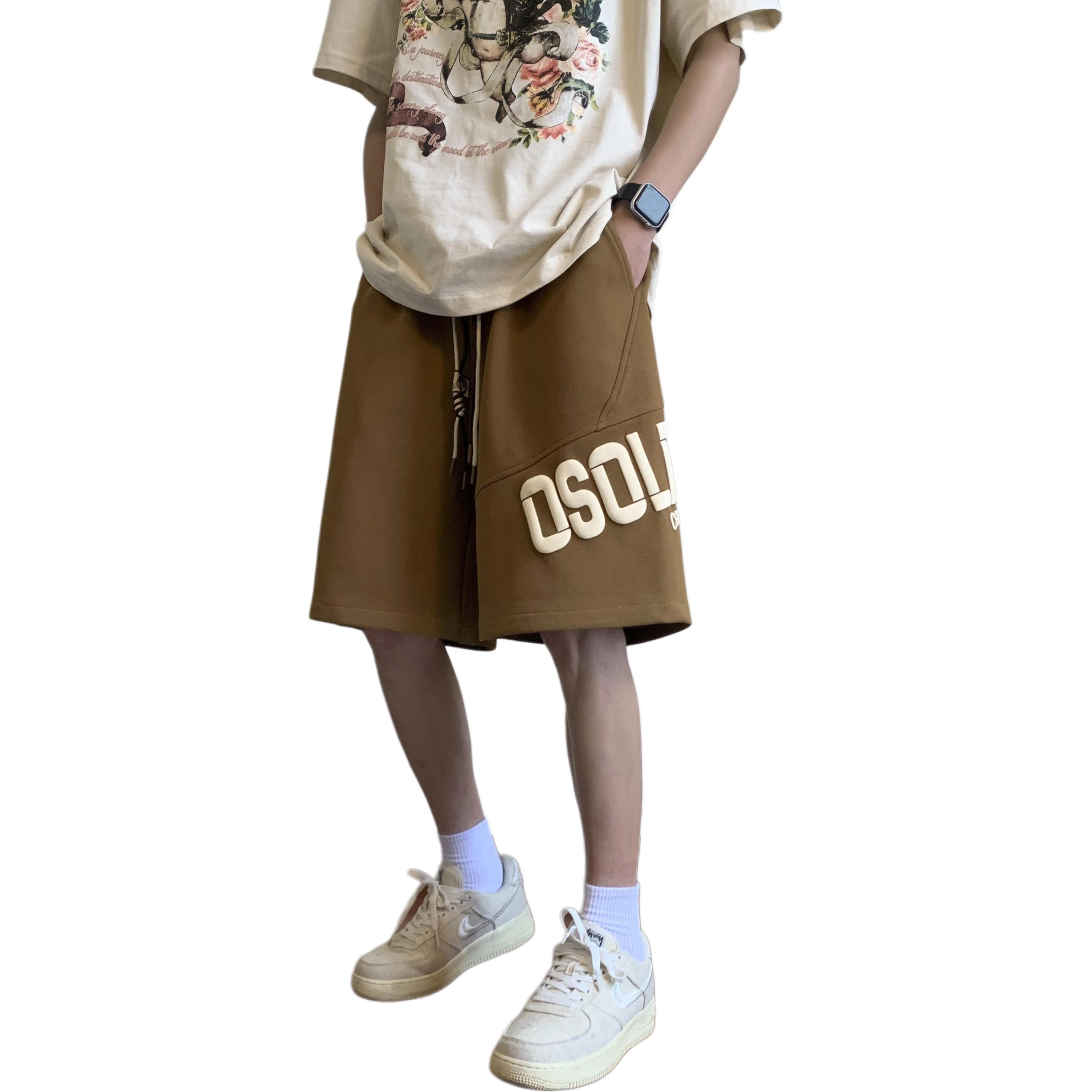 songlan Oversize