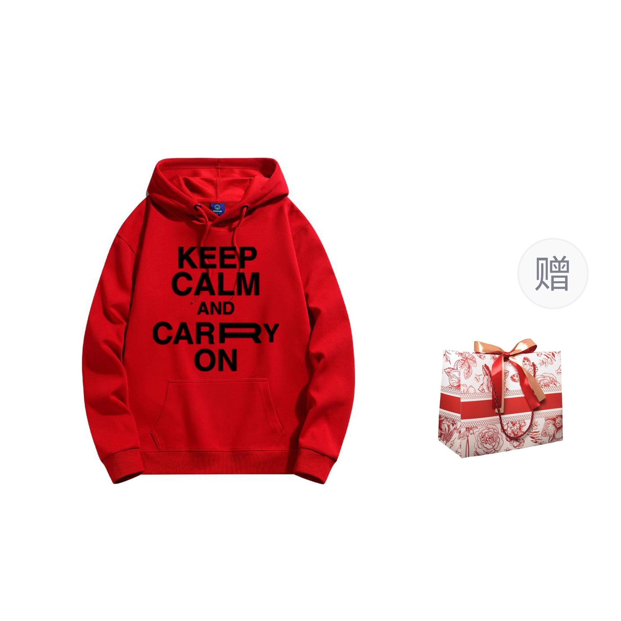 CHANGE SHE keep calm