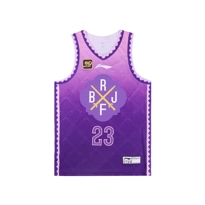LiNing CBA 24-25 23