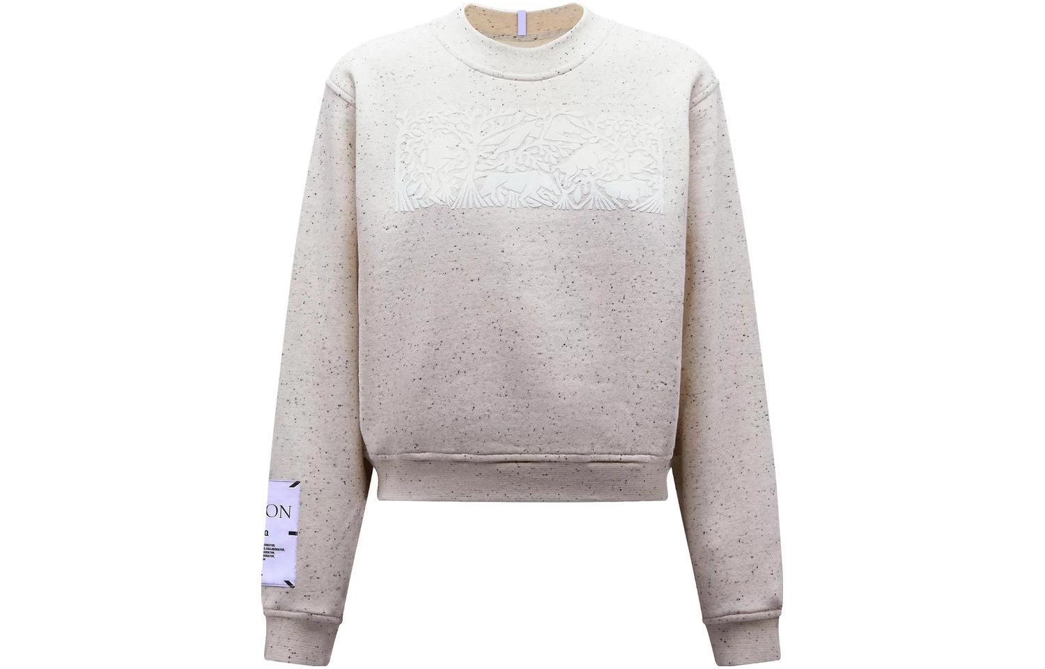 McQ Alexander McQueen