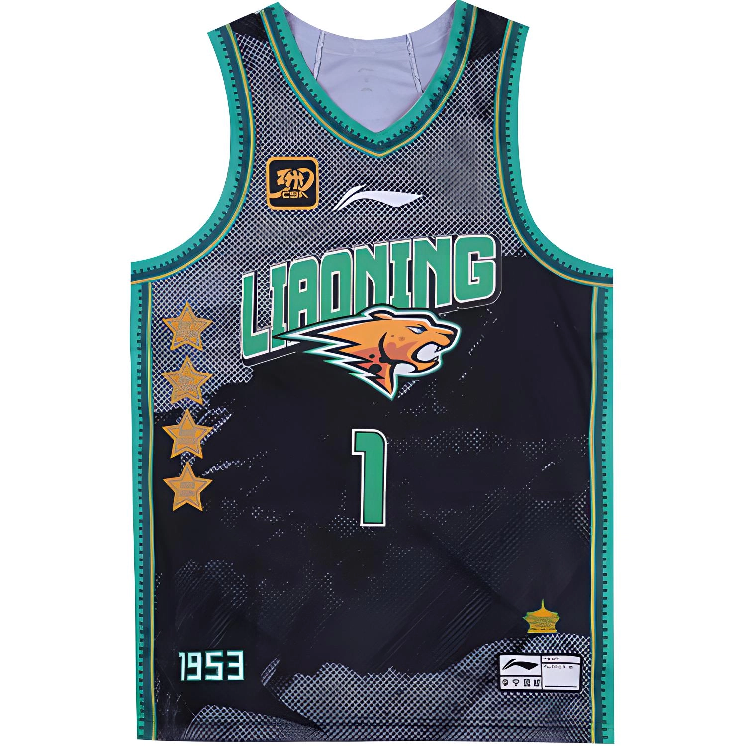 LiNing CBA 24-25 1