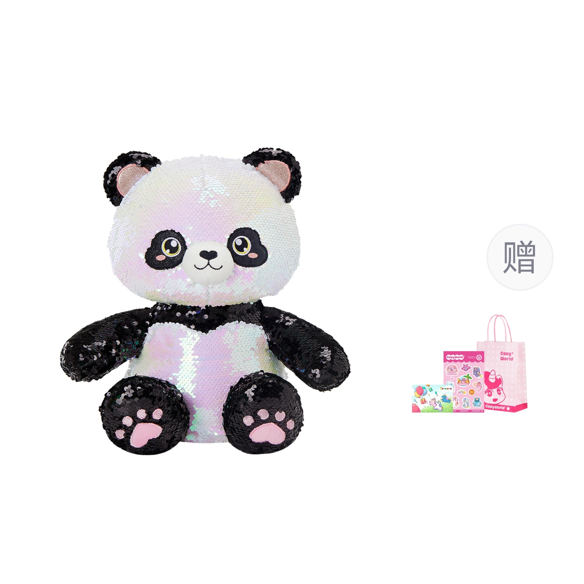 CozyWorld 24.5cm35cm