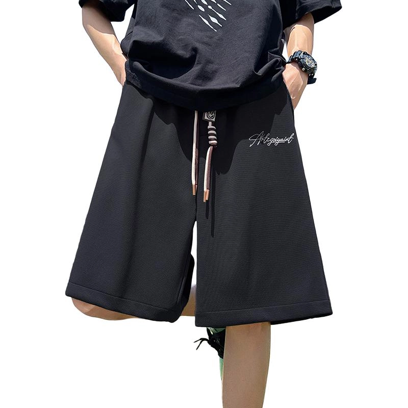 Fakeyoung