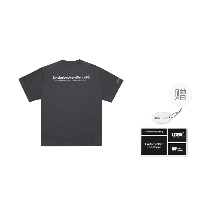 UDBK 300g T