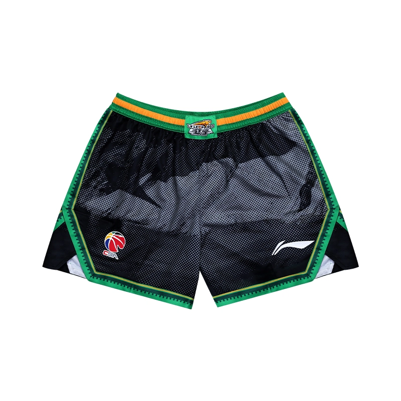 LiNing CBA Logo 24-25
